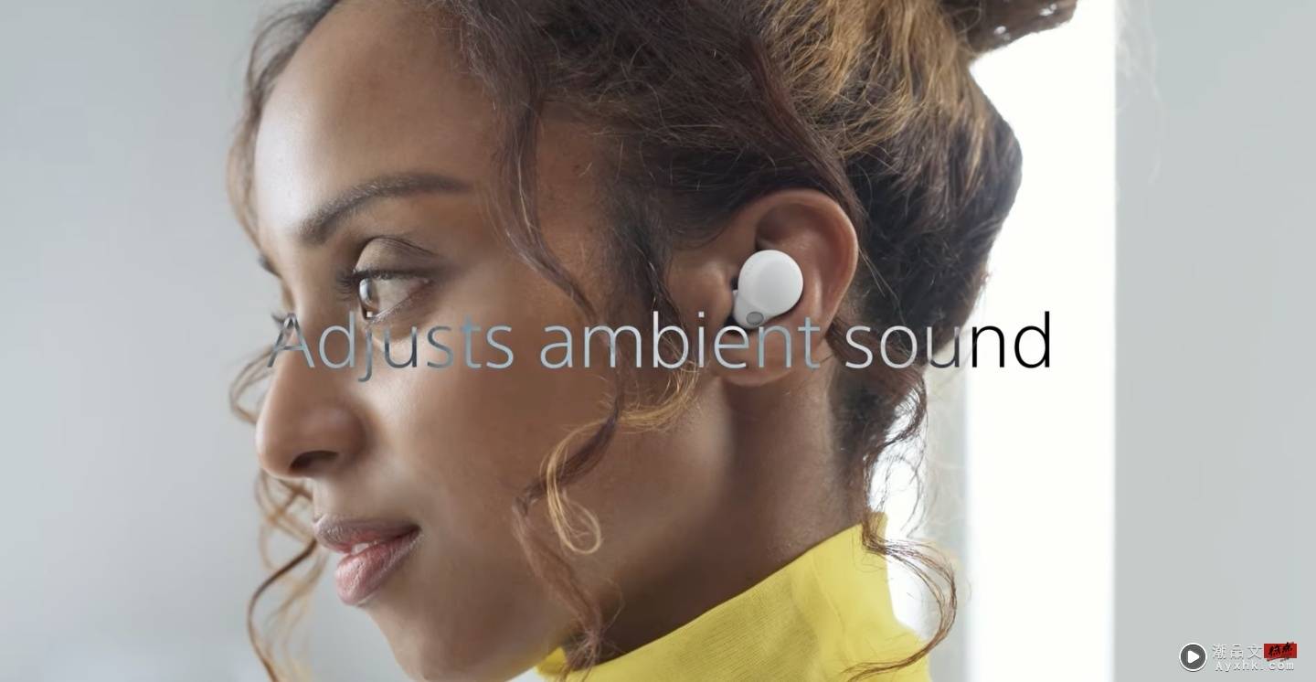 改回熟悉的耳机造型！Sony LinkBuds S 正式亮相 体积更小 还有支援主动降噪 数码科技 图4张